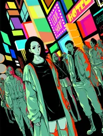 无人在场的夏天